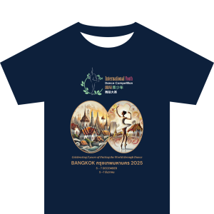 IYDC 2025 T Shirt - Bangkok