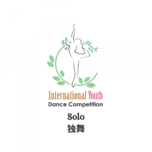 IYDC Live Competition Singapore 2026 - Additional Solo